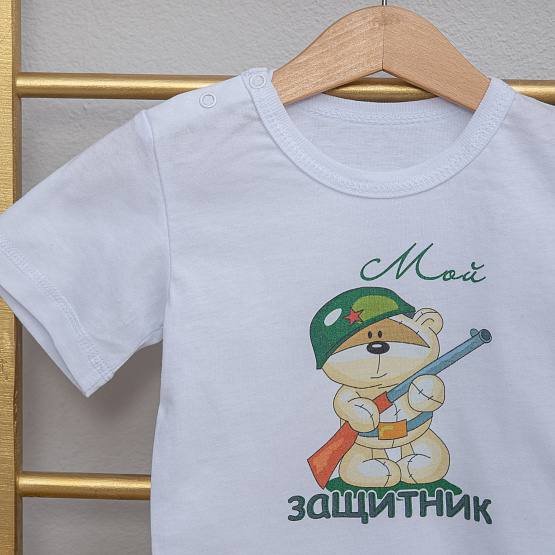 №Ф-161 Футболка с праздничным принтом 