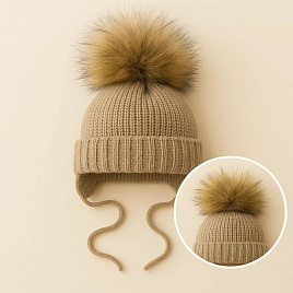 Б-298 Шапочка вязаная с помпоном "енот" . Шоколадная 