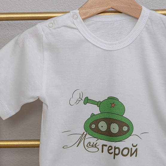 №Ф-161 Футболка с праздничным принтом 