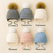 Б-298 Шапочка вязаная с понпоном 