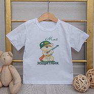 №Ф-161 Футболка с праздничным принтом 