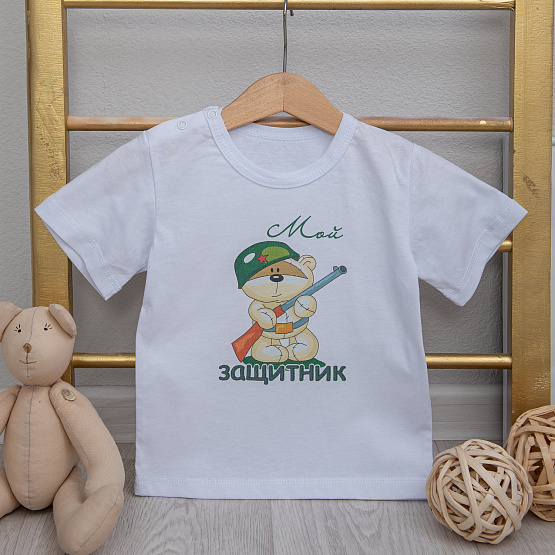 №Ф-161 Футболка с праздничным принтом 