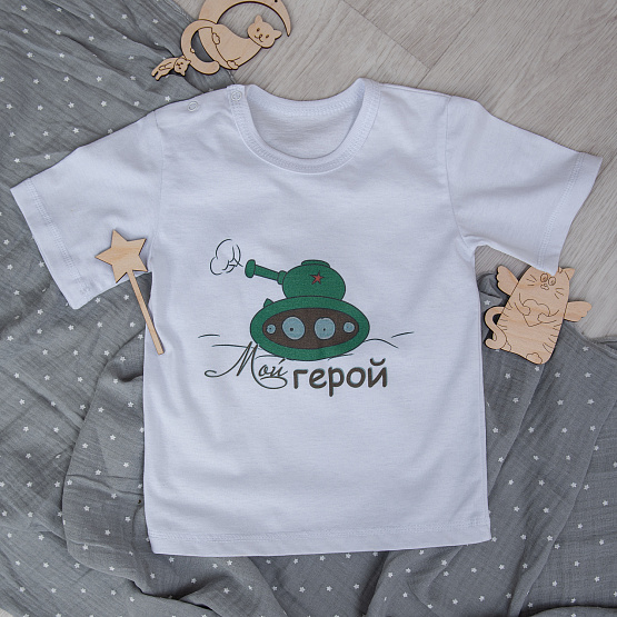 №Ф-161 Футболка с праздничным принтом 