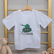 №Ф-161 Футболка с праздничным принтом 